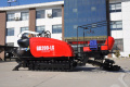 Установка ГНБ GD200-LS