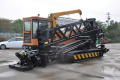Установка ГНБ GD450-LS